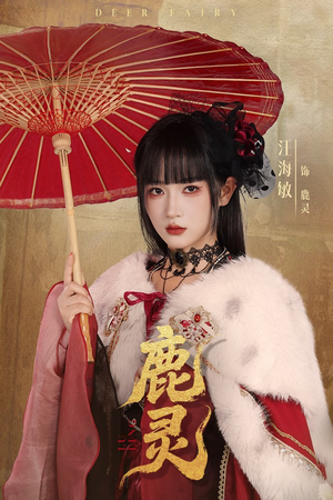 【鹿灵】63集短剧全集免费高清观看