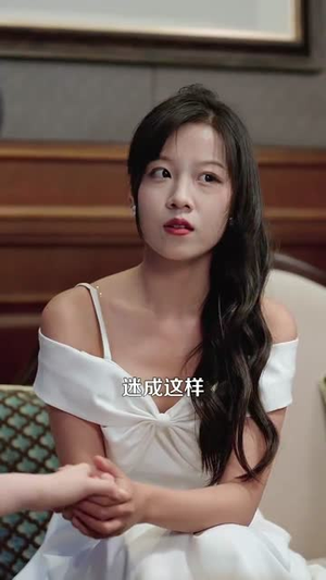 【美食小店，治愈万千食客】92集短剧免费全集畅快看