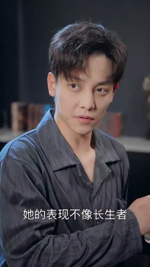 【穿越千年我被仇家盯上了】60集免费短剧全集畅享观看