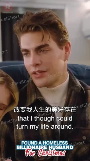 【特朗普爱上在白宫干保洁的我（热门短剧英语中字）】30集短剧英语中字完整观看