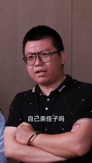 【鹰羽落处是长冬】61集短剧在线免费全看