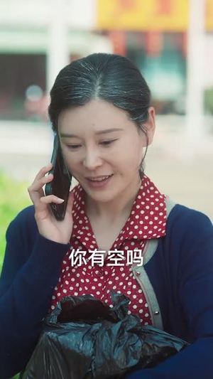 【重逢五十】55集短剧免费在线乐看