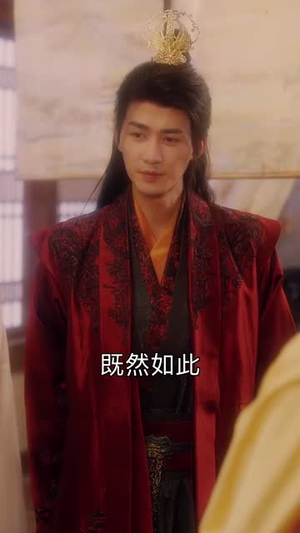 【穿越后宫我和暴君互听心声】75集高清短剧在线免费看