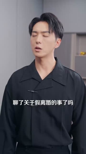 【你一离婚律师：怎么尽干媒婆活】80集短剧免费在线全集览