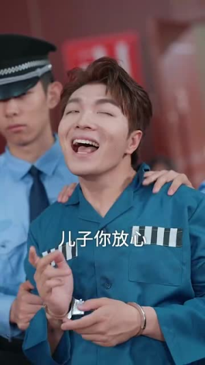 【律师不好惹】60集短剧在线高清观看