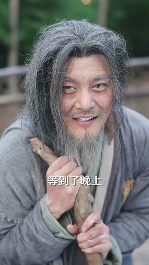 【娶妻就变强且看我横扫北蛮】70集短剧免费完整观看