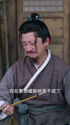 【特工悍娘带全家致富】64集在线短剧免费观全集