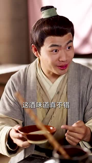 【灾荒年农家出了个状元】81集短剧高清全集免费赏