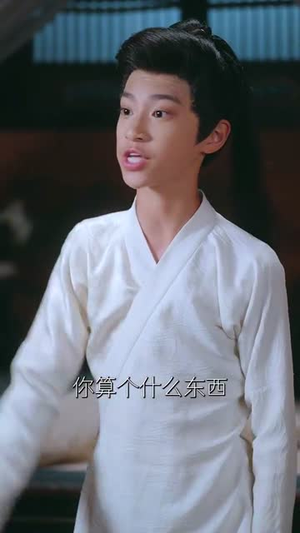 【被偷听心声后！全皇朝宠我】65集短剧在线免费观看