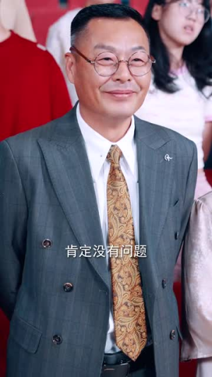 【代码未曾负青山】71集免费短剧全集在线赏