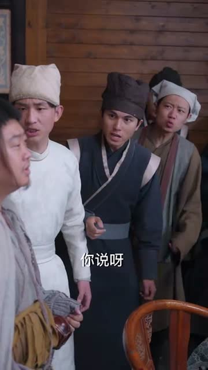 【天下第一剑】38集在线短剧免费无删减