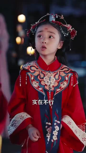 【地府两祸害惹得全城偷听八卦】111集在线观短剧全集免费