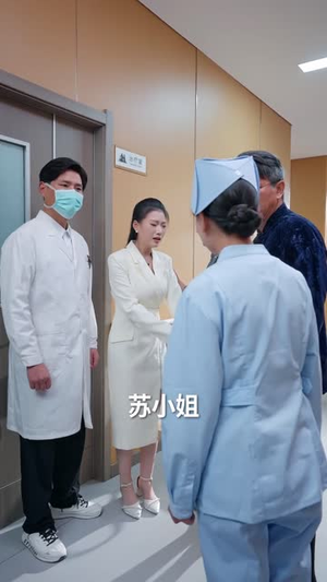 【江海不渡我】50集短剧免费在线高清看