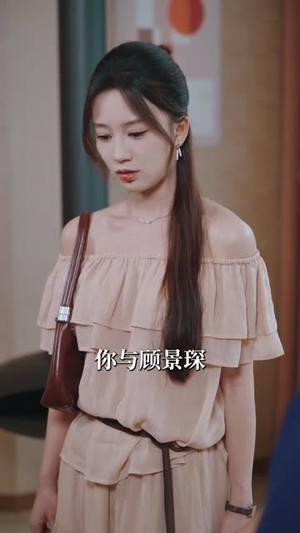 【金牌保姆进修手册】66集短剧免费全集轻松观看