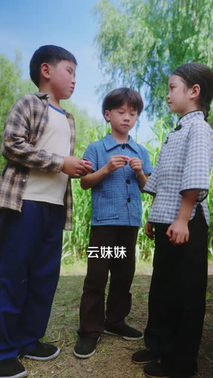 【女帝重生六零小福星】86集在线短剧免费畅快观看