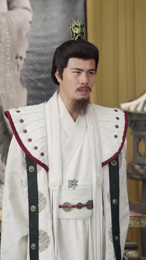 【彼岸妻约】55集短剧免费在线赏观