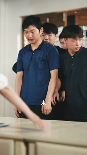 【让你去变形记没让你带乡村致富】70集高清短剧在线畅看