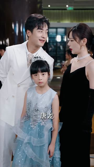 【透视狂少】71集高清短剧完整观看