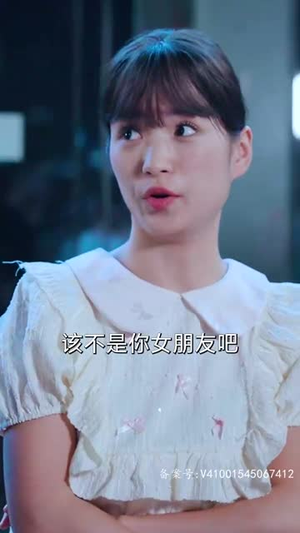 【开局我在医院风生水起】80集短剧免费全集速览