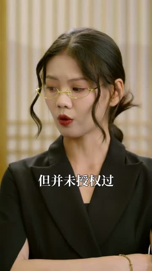 【龙隐芳邻房客小姐请自重】76集短剧免费在线完整看