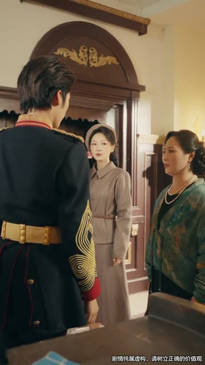 【司令，那个小鞋匠是你的女儿】74集短剧在线免费完整观看
