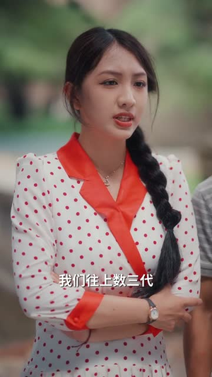 【重生七零不再当炮灰女配】81集热门短剧在线免费观赏