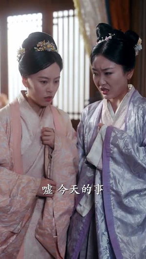 【一枕姝色】62集短剧在线免费畅看