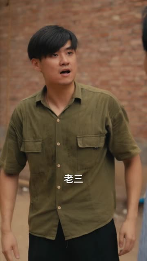 【八零老太她专治不服】100集短剧全集免费畅快观看