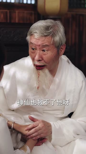 【武神归来为护妻威震全场】63集短剧免费全集高清看