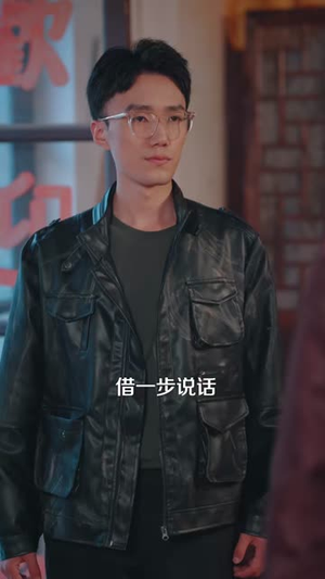 【邪物典当铺，只收凶物2】102集免费短剧在线随心看