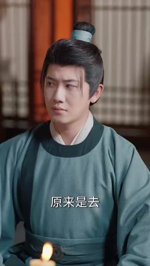 【寒门小甜妻】79集短剧全集在线免费播放看