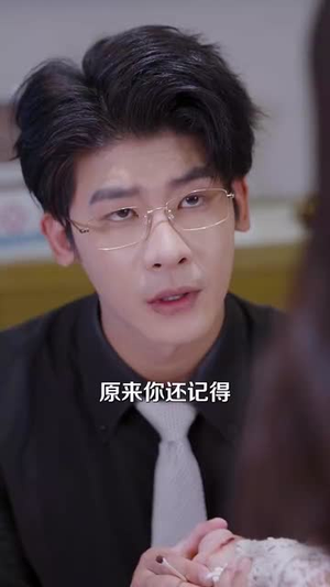 【鹿鸣幽幽】50集短剧免费全集畅看