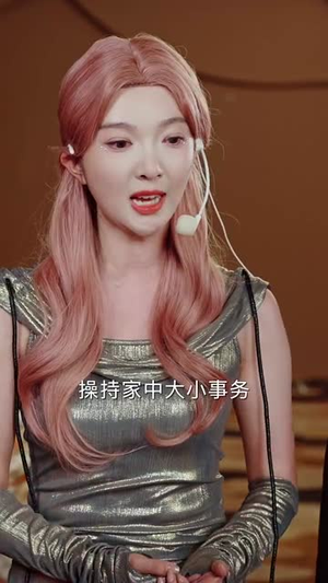 【离婚后，前妻成了我最仰慕的歌坛天后】54集全网短剧免费在线看