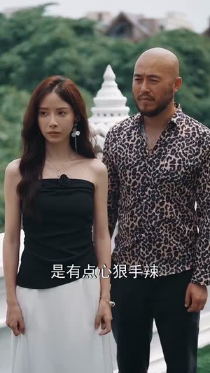 【危情泰兰德】免费观看63集短剧全集在线