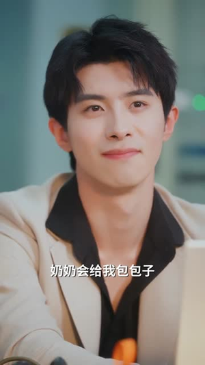 【山河回响】80集免费短剧全集畅快观看