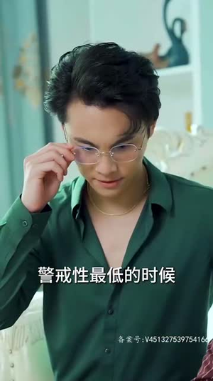 【末日重启指令】99集短剧免费在线全集观