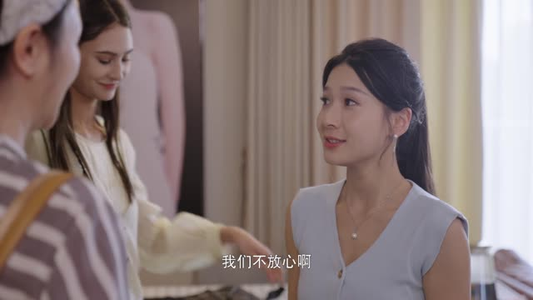 【对不起我磕到你了】20集短剧全集免费看