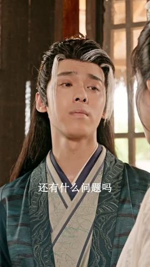 【皇叔把我宠上天】82集短剧免费在线速看