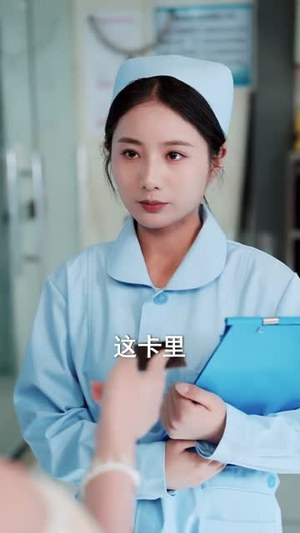 【一往情深，付东流】92集短剧免费全集赏