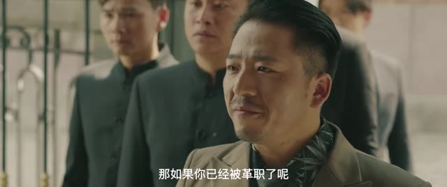 【以她之韧】24集免费短剧在线乐看