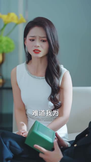 【我爸归来全员罚跪】61集短剧免费全集探看