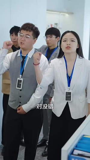 【鱼目也想当珍珠】60集全集短剧免费观览