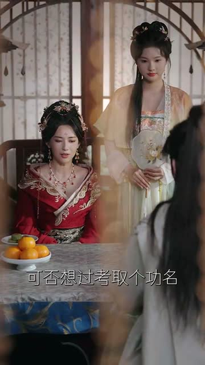 【大庆第一刀】90集短剧在线免费追看