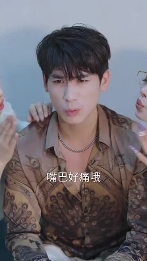 【她跪碎月光求我回头】63集在线短剧免费观览