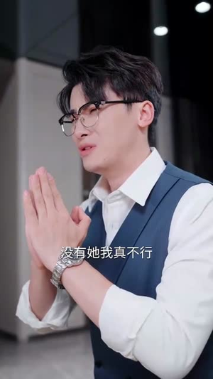 【月光照遗骨，雪葬未亡人】57集短剧在线免费观看