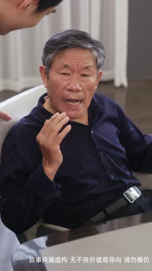 【人心不如草】60集短剧全集免费观瞧