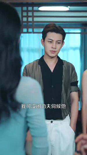 【无敌贾二虎&贾二虎的妖孽人生】80集短剧全集免费在线观