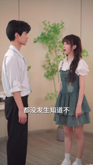 【我有吹牛成真系统第3番】82集短剧全集在线赏览