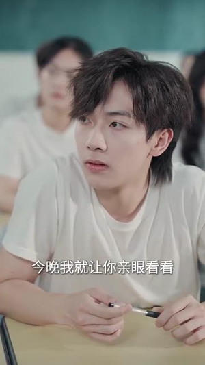 【若星不渡雪】66集全网短剧免费在线播放