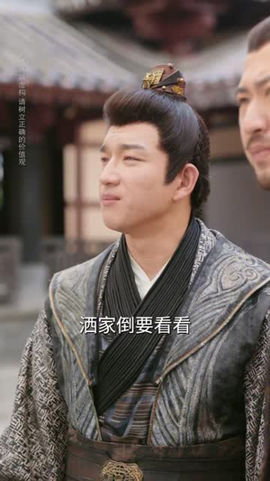 【九州四海入梦来】68集线上免费短剧全集瞧